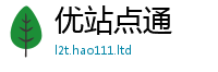 2025最新免费资料大全经王中王493333特马王中王